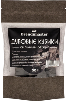 Дубовые кубики "Brendimaster" сильный  обжиг, 50 г. - фото 16307