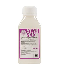 Средство дезинфекции «Star San» 100 мл - фото 16505