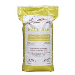 Солод ячменный светлый «Pale Ale», Курский солод - фото 16671