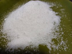 Нитритная соль 0,6%, 1 кг - фото 16811