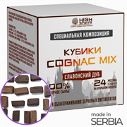 Кубики дубовые «Cognac Mix» (смесь обжигов) (коробочка, 40 гр)